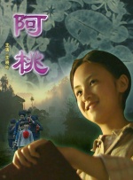 国产一区欧美